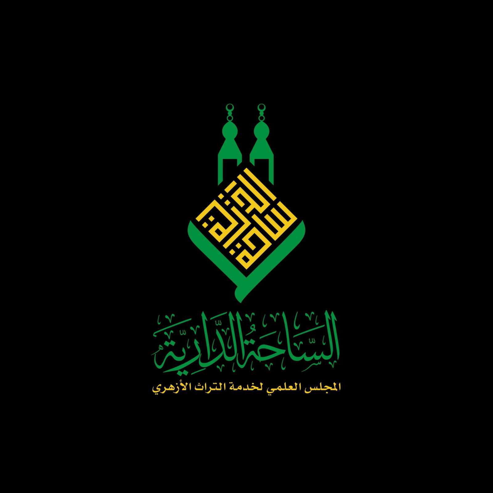 sahahaddariyah.com