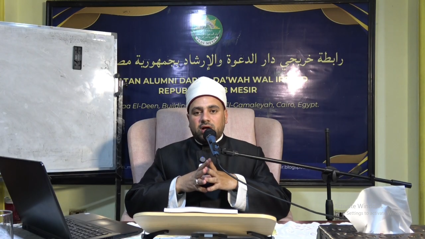 Syarah Thuruq Al Manhajiyah fi Tahsili Al ‘Ulumi As Syar’iyah, Syekh Musthafa Ridha Al Azhari