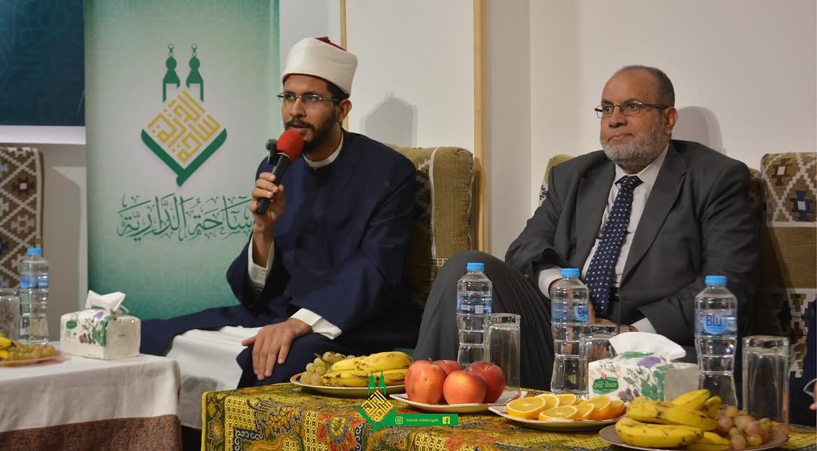 Majelis Dars