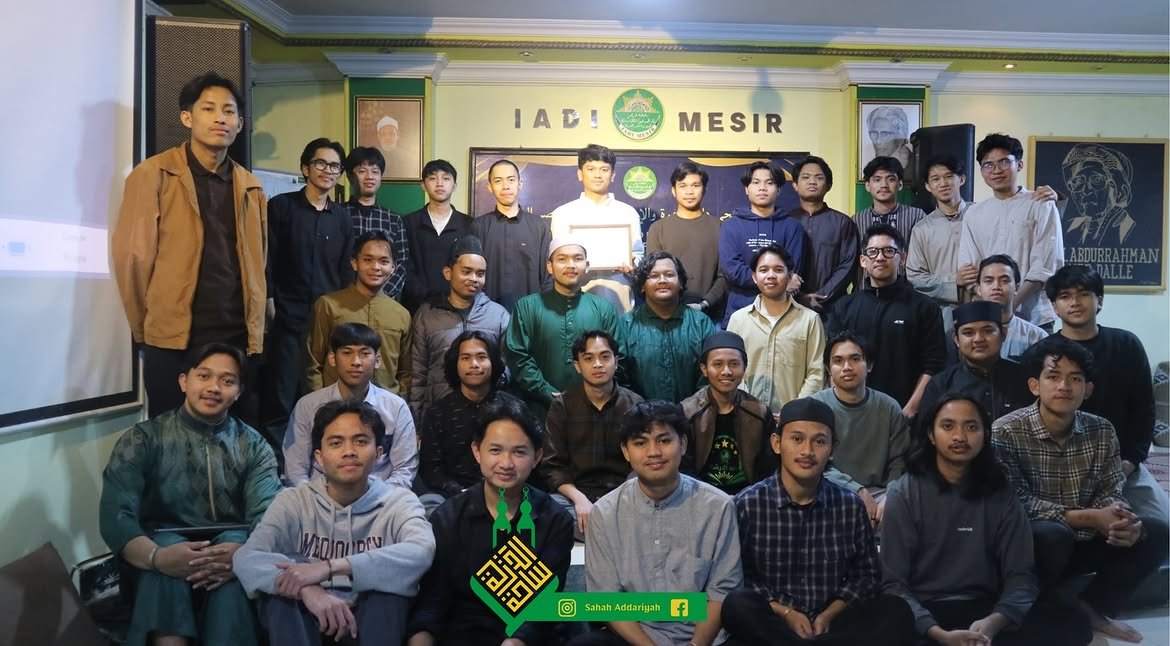 Galeri Kami