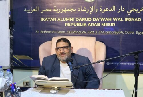 Syekh Ali Najjar Muhammad Hasan
