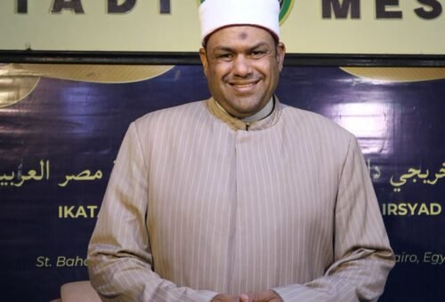 Syekh Dr. Mahmoud Abidin Al-Azhari