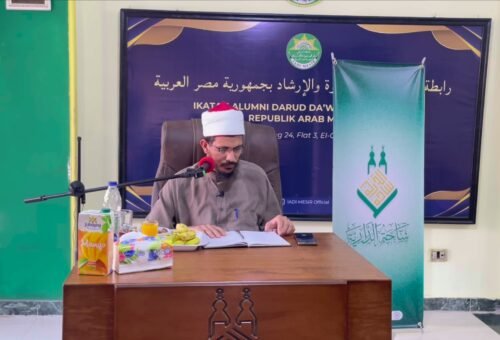 Majelis ketiga dari syarah kitab At-ta’rif bi daruri qawaid ilm at-tasrif karya Az-Zubaidi bersama syekh Muhammad Abdul Ra’uf