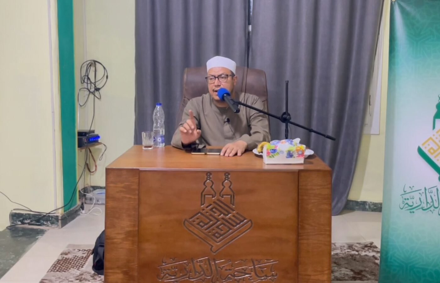 Majelis kedua kitab Ar-Risalah Al-Jamiah karya Habib Ahmad bin Zain Al-Habsyi, bersama Dr. Hisyam Al-Kamil