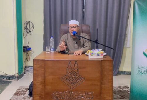 Majelis keempat kitab Ar-Risalah Al-Jamiah karya Habib Ahmad bin Zain Al-Habsyi, bersama Dr. Hisyam Al-Kamil