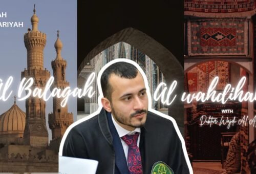 Majelis kesembilan dalam kajian kitab Al-Balagha Al-Wadihah, bersama Syaikh Dr. Wajdi Al-Afifi